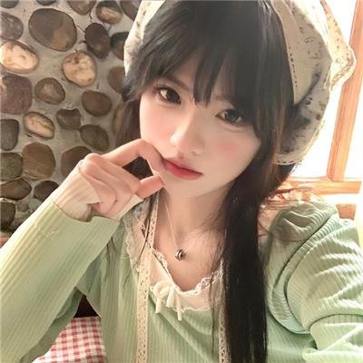 本命年